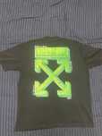 Tricou off white barbati