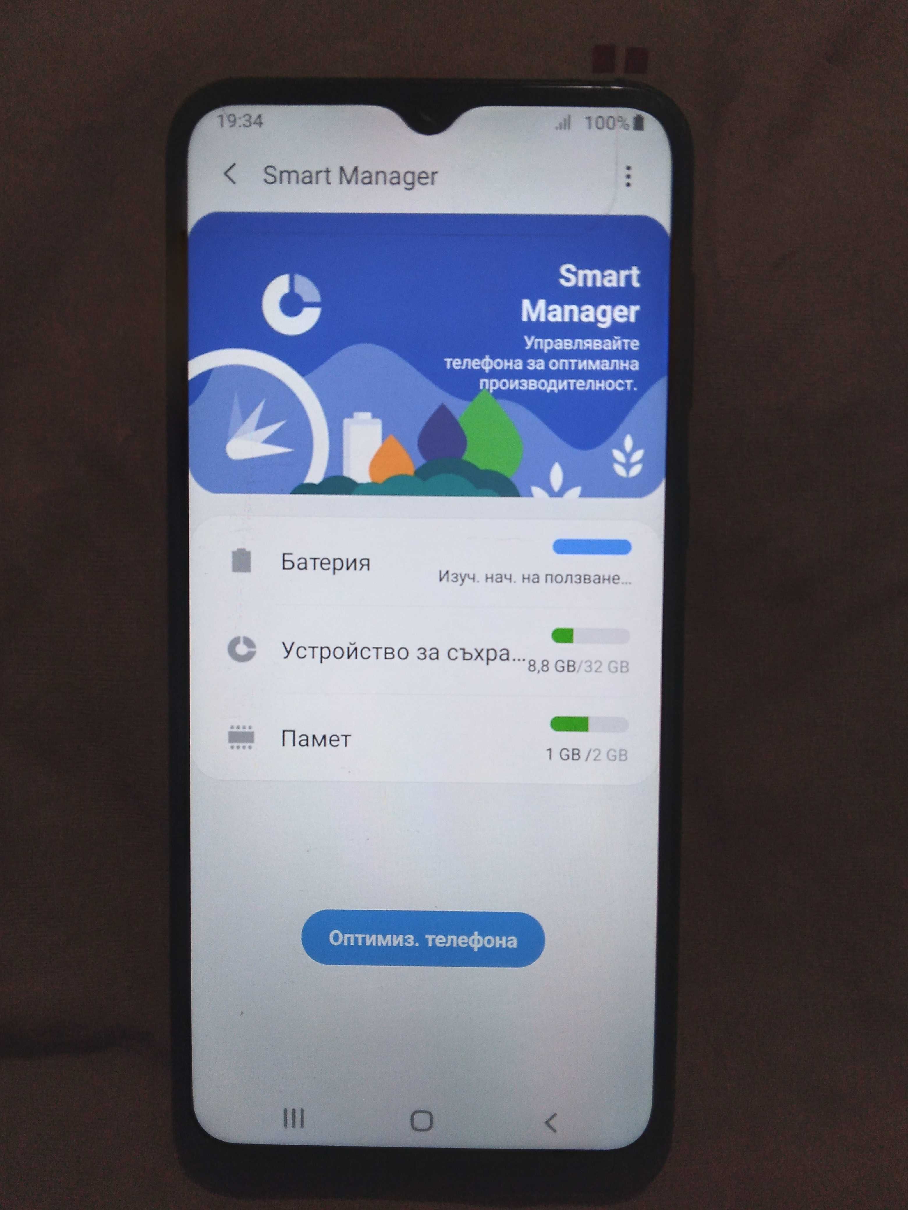 Samsung A20e,   Samsung A02s Dual Sim 32gb,  и  Sansung  A03 core