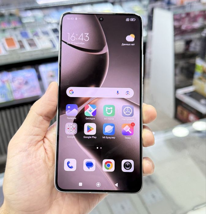 xiomi 14 t pro 12/512 gb seriy