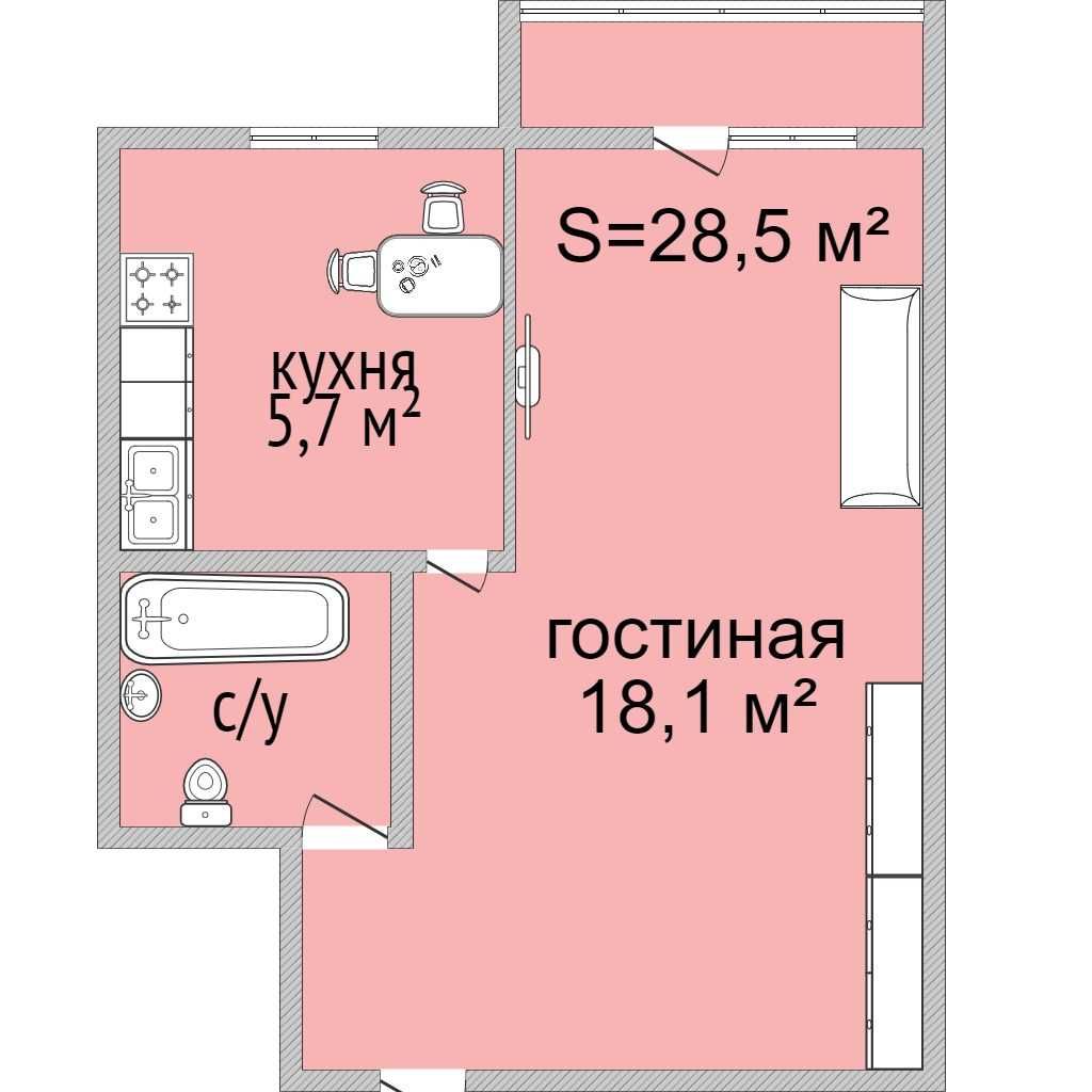 1 комнатная в центре