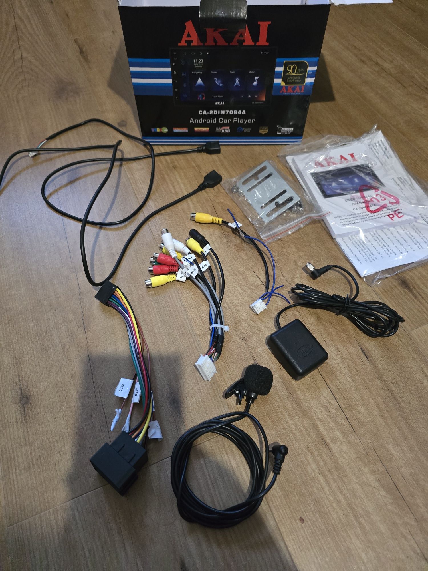 Мултимедия авто ресийвър AKAI CA-2DIN7064A BLUETOOTH, USB