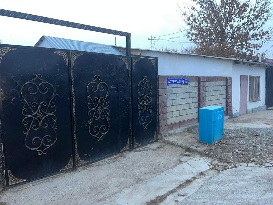 Продается дом с баней и магазином