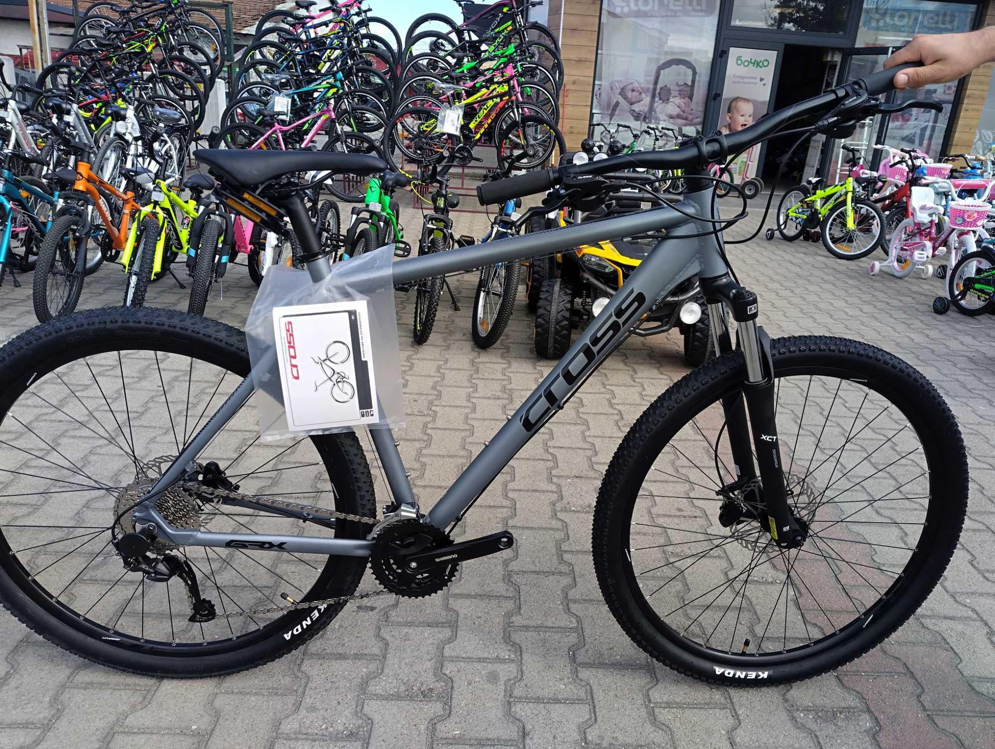 CROSS Велосипед 29" GRX 8 HDB XL