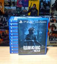 The last of us II PS4