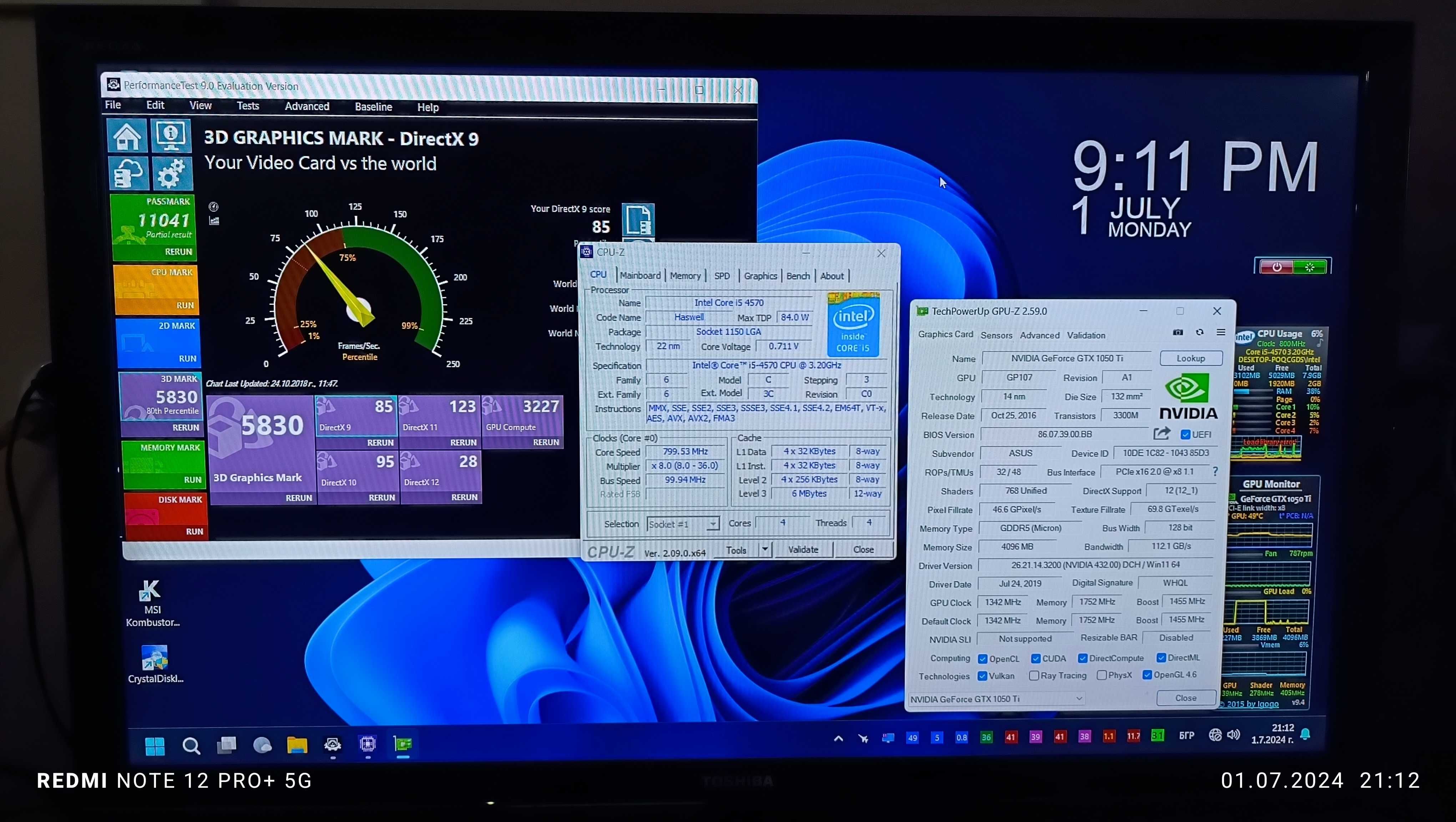 видеокарти ASUS GTX 1050ti Expedition 4GB и Gigabyte GTX 1050ti OC 4GB