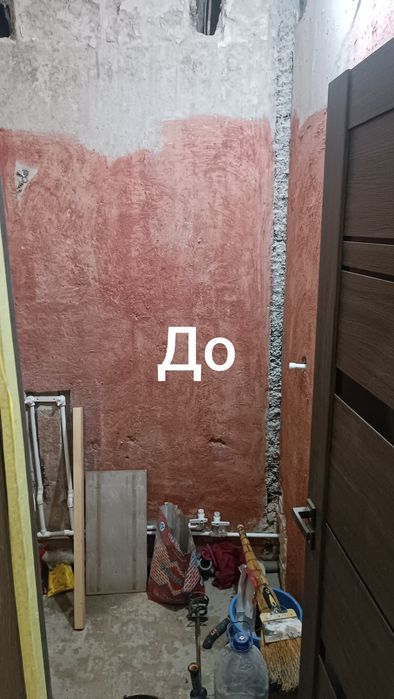 Ремонт квартиры маляр