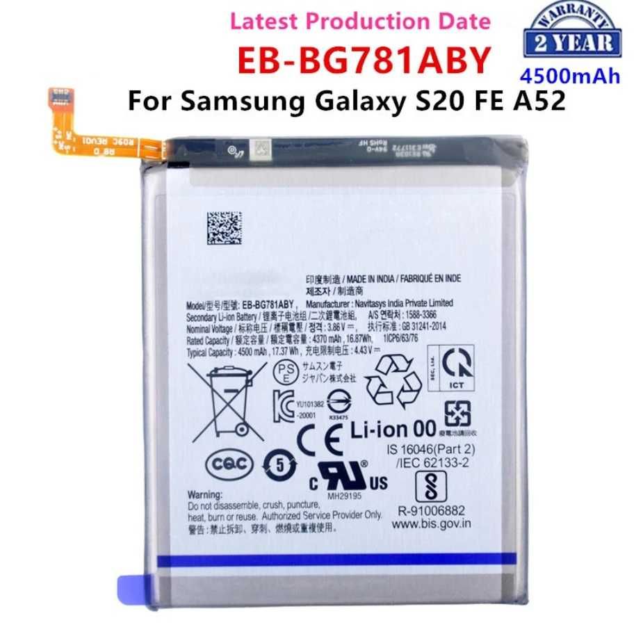 BATERIE LITIU NOUA Samsung Original Battery EB-BG781ABY S20 FE 5G