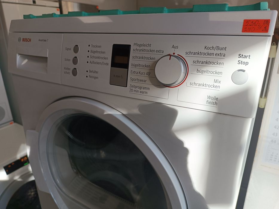 Сушилна машина Bosch Avantixx 7