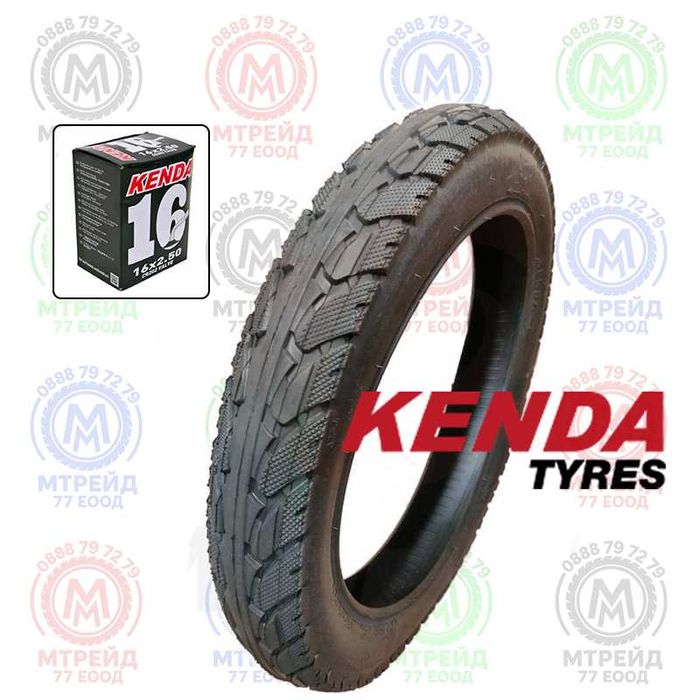 Външна гума KENDA Komfort 16x2.50 – за електрически скутери и триколки