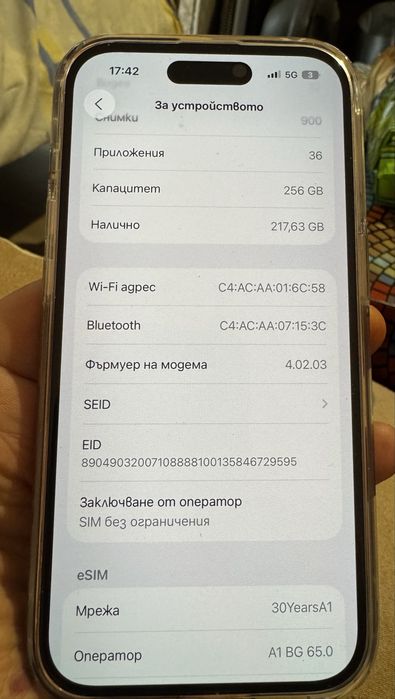 Отличен! Iphone 14 pro,256 Gb