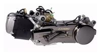 Двигатель скутер 157QMJ 150куб
