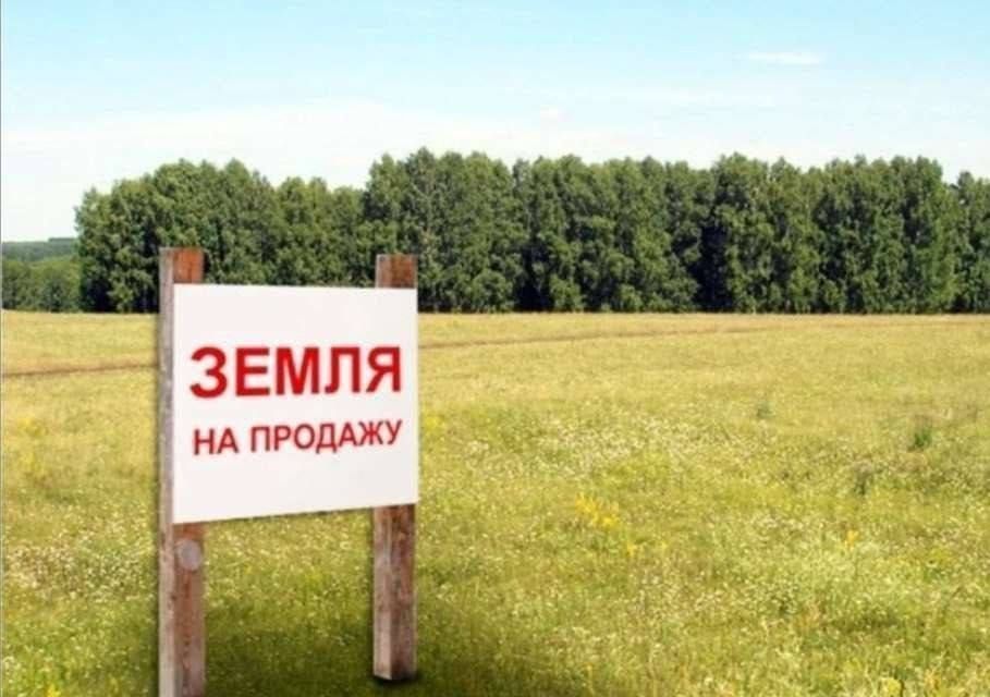 Продаеться земля под строительство. 13 соток. Ул. Циалковского.