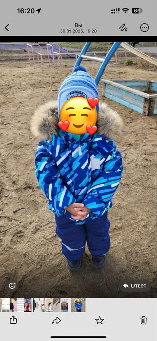 Зимний костюм куртка +полукомбинезон