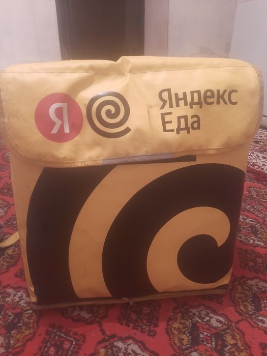 Продам сумку для использования в яндекс доставке.