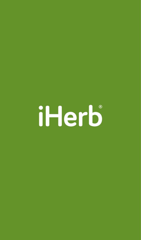 Витамины Айхерб ( iHerb)