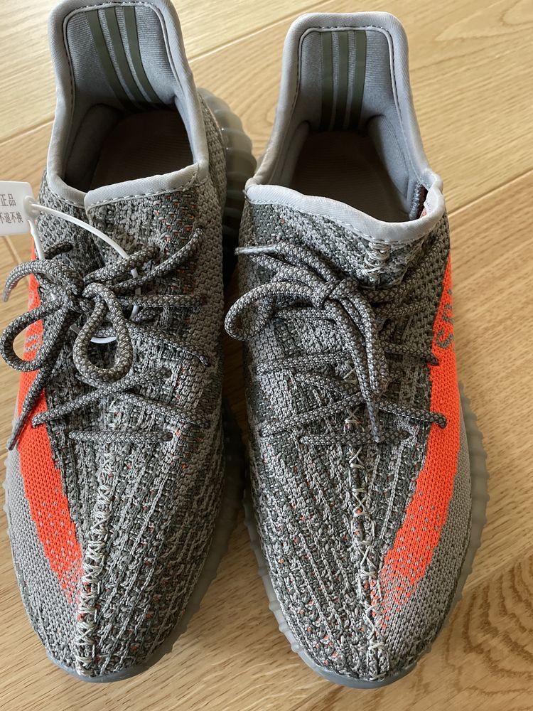 Adidas Yeezy Boost 350 Beluga Reflective