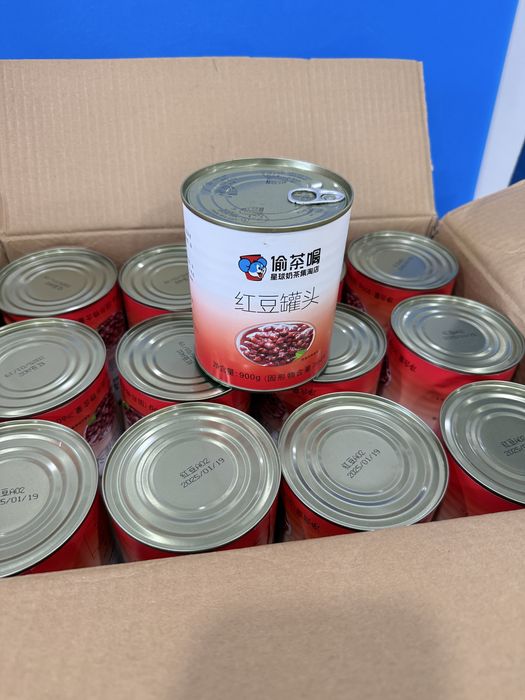 Продам фасоль для коктейлей