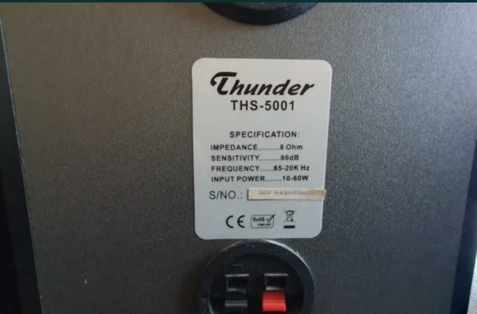 Тонколони Thunder thx 5001