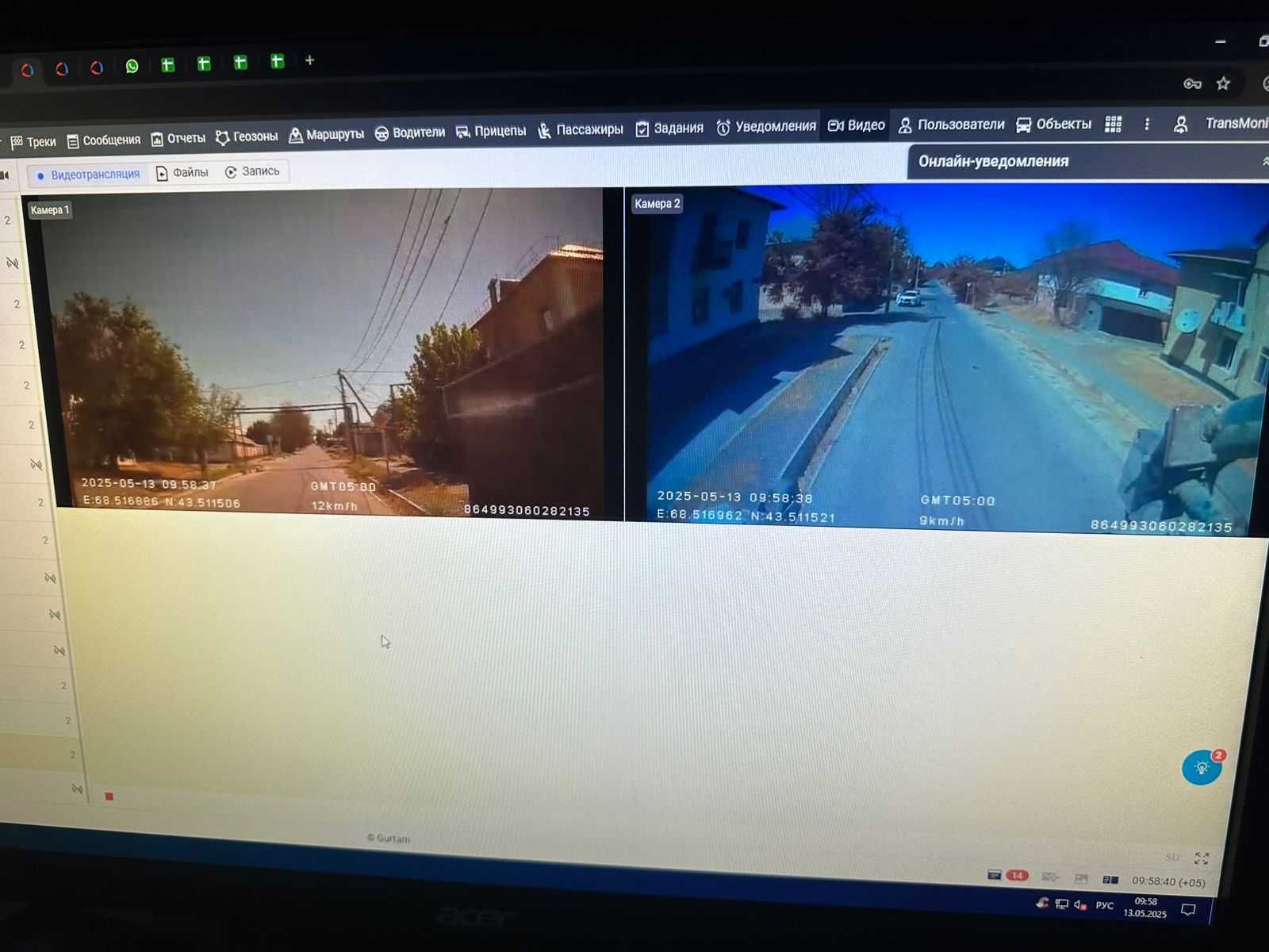 Видеорегистратор с GPS мониторингом. ПО ВСЕМУ КАЗАХСТАНУ..