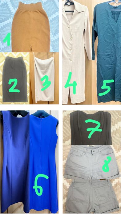 Разгрузка гардероба