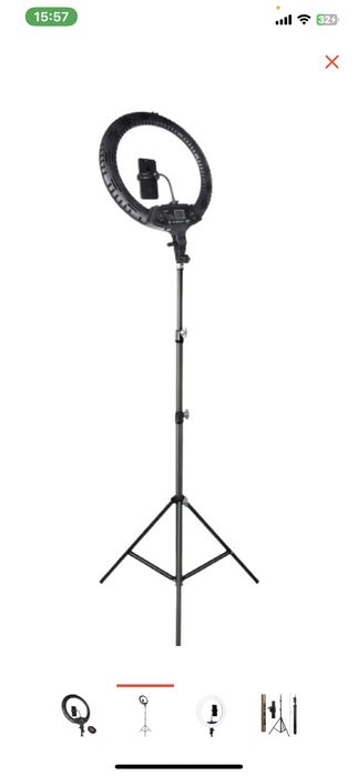 Продам кольцевую  лампу