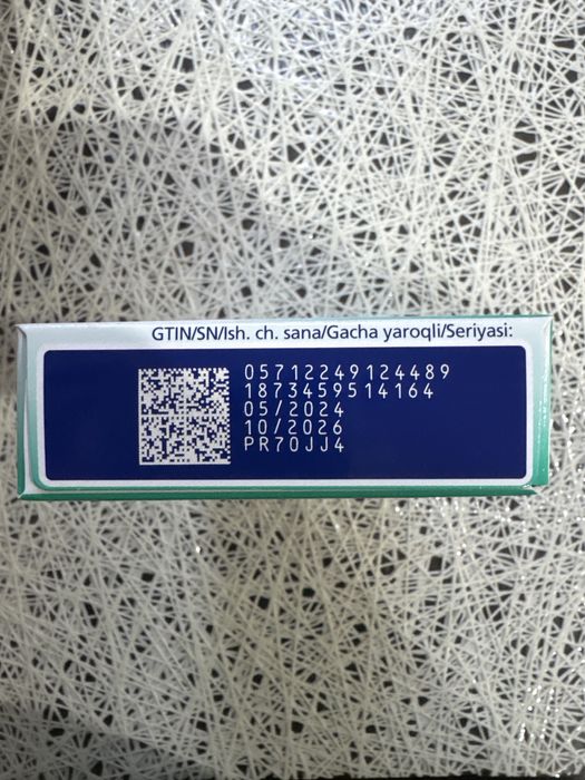 Левемир (Levemir) инсулин