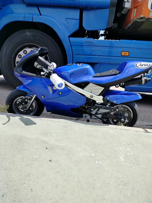 Продавам детцки пистов мотор