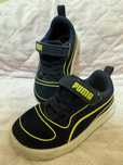Детски мъжки обувки Puma