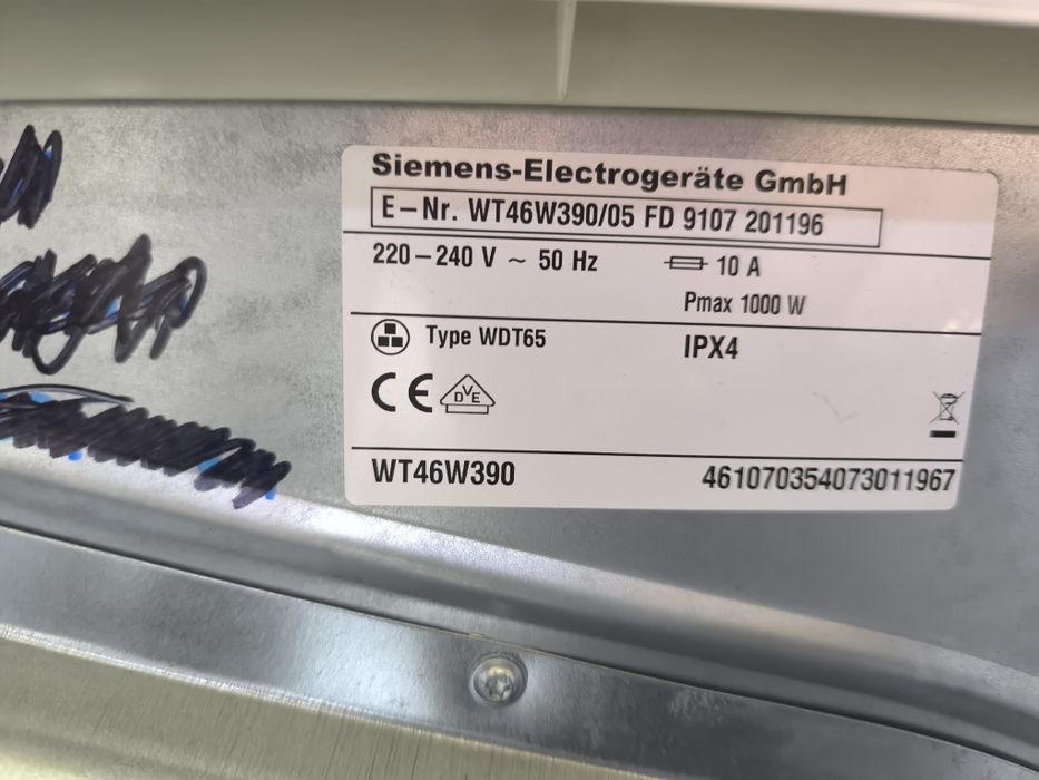 Сушилня Siemens WT46W390 - 7кг. клас А+
