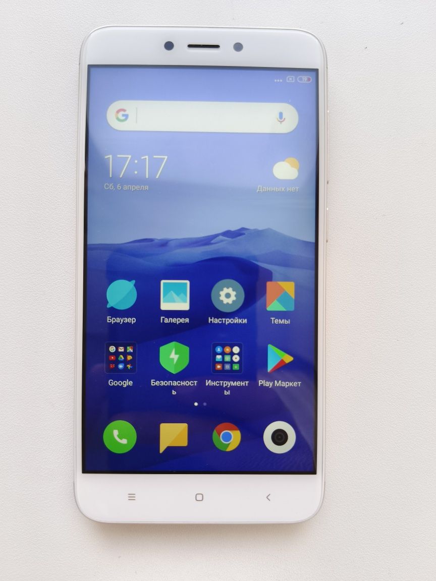 Xiaomi Redmi 4X, 2/16 GB, вздулся аккумулятор