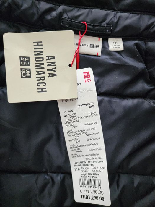 Курточка uniqlo новая