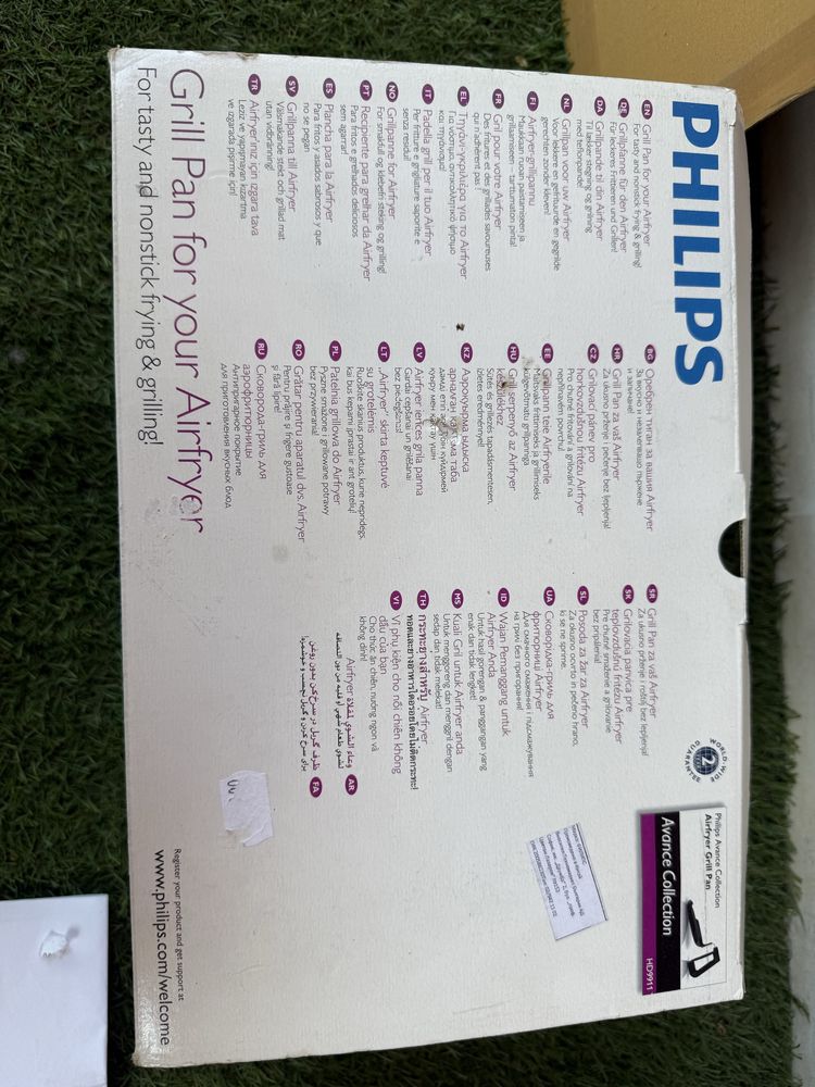 Philips airfryer grillphananne