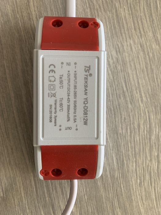 Драйвер для LED светильника