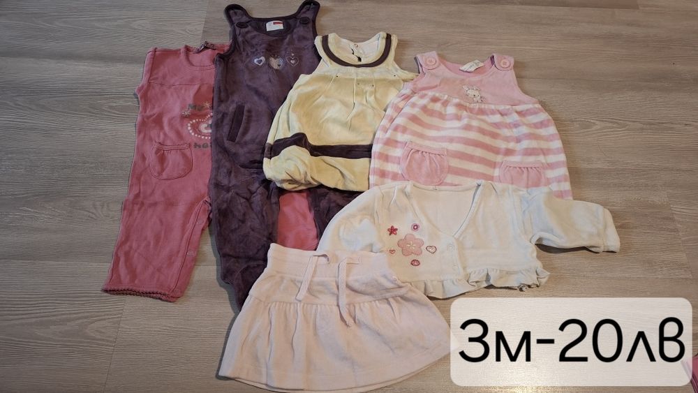 Лот дрешки 3мес.