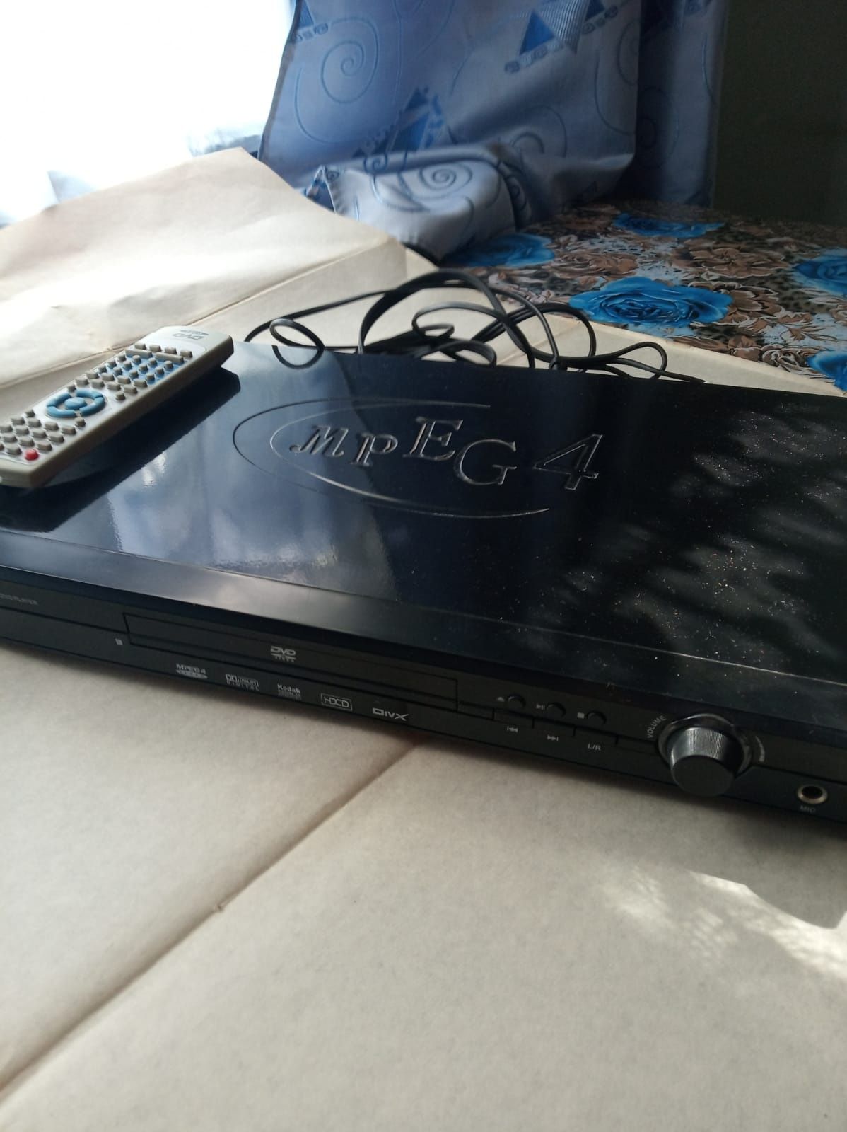 Dvd player samsung