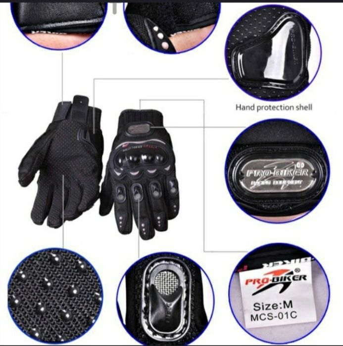 Мото ръкавици Pro Biker MSC А-1