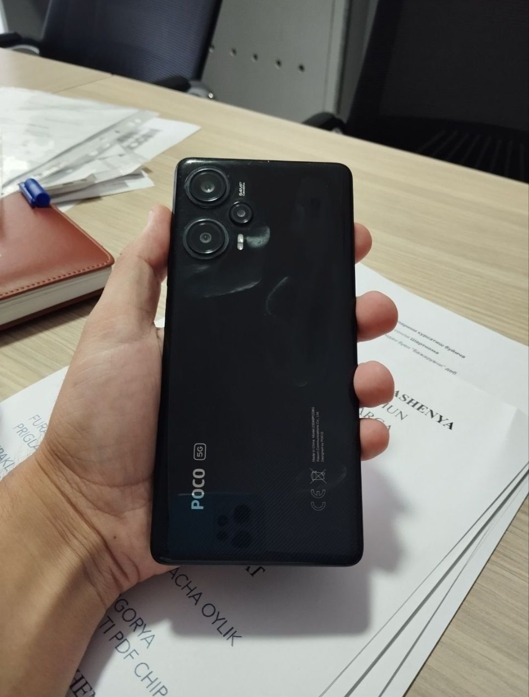 Poco f5       12/256