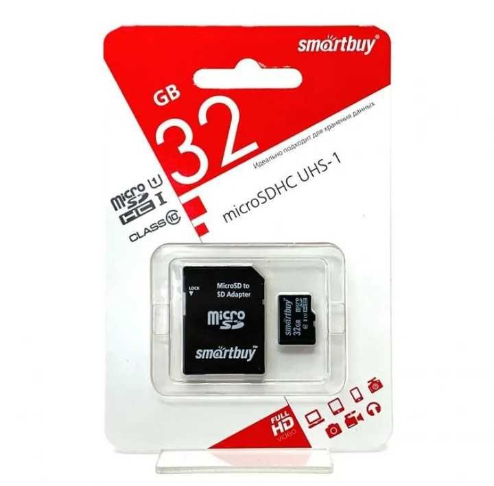 Карта памяти MicroSD 32GB Smart Buy Сlass 10+SD адаптер