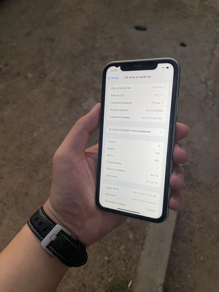 Продам iPhone 11 64gb