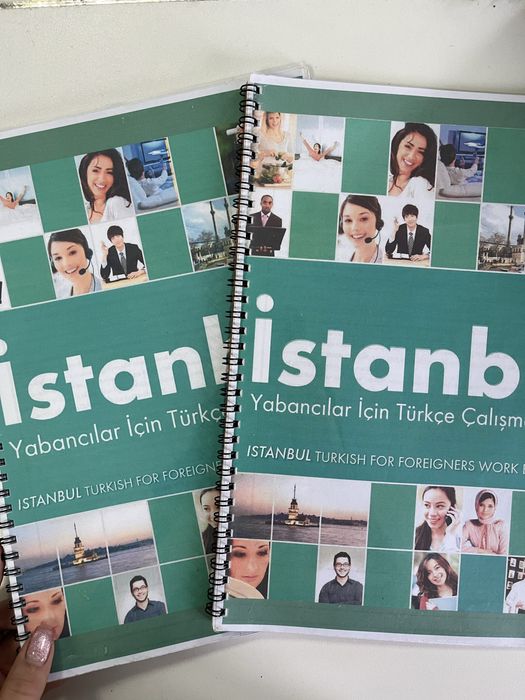 Istanbul Yabancilar Icin Turkce Ders & Calisma Kitabi турецкий учебник