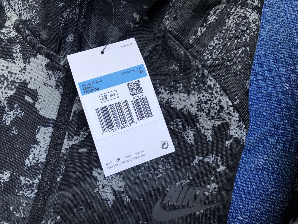 Nike Tech Fleece ОРИГИНАЛЕН мъжки екип горнище и долнище - M