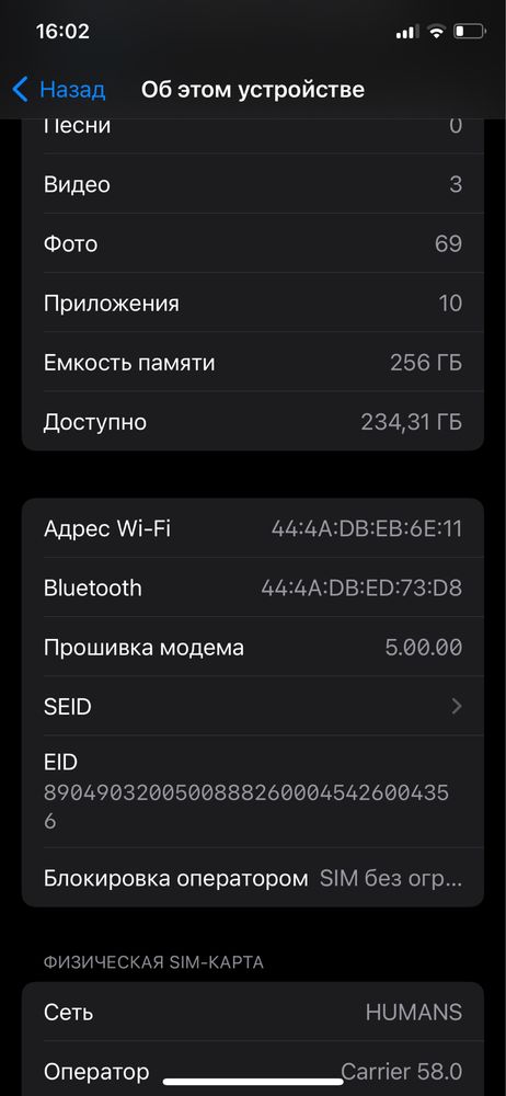 iPhone 11 Pro 256 GB