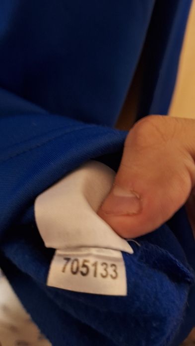 Горница на Hellas Verona сезон 07/08