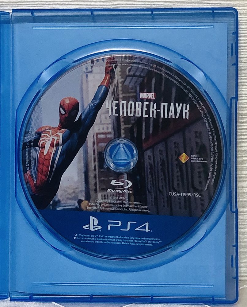 Spider - Man PS4, Продажа/Обмен