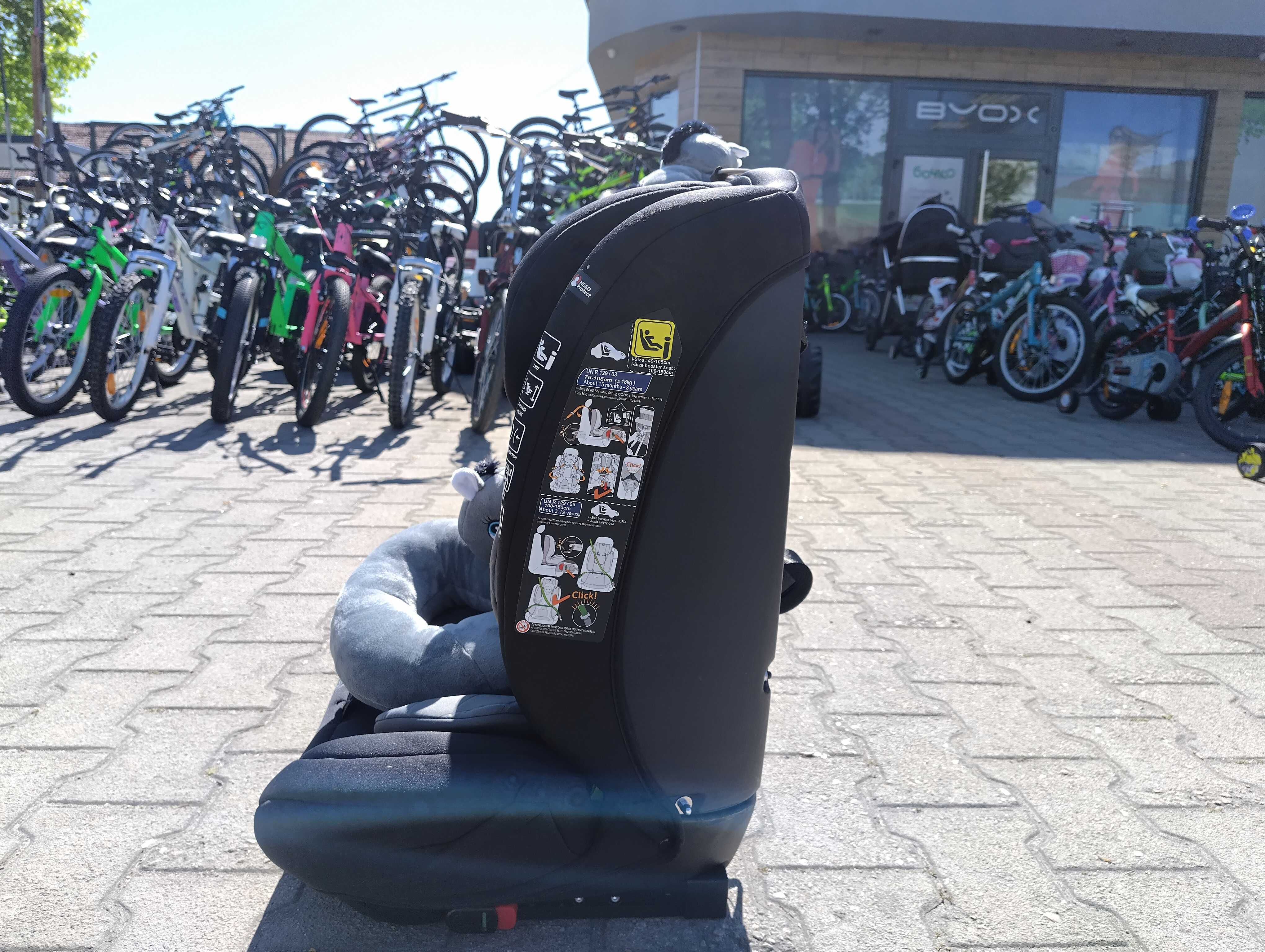 MONI Стол за кола I-SIZE I-SAFE ISOFIX (76-150 см) сив