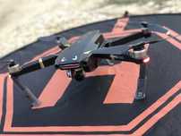 DJI mavic PRO като нов