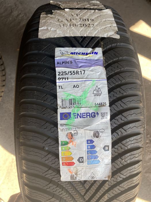 Нови 225/55/17 Michelin 2 бр