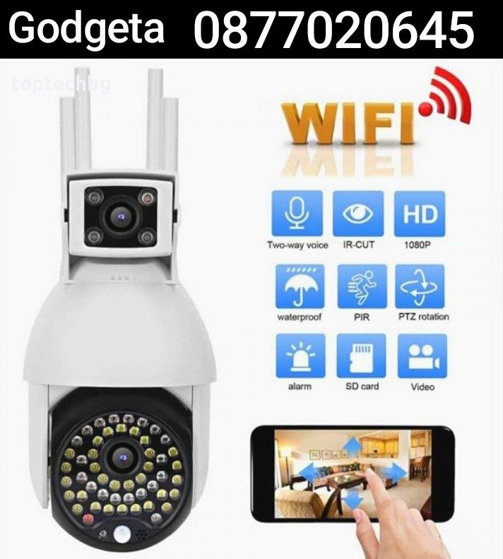 50 LED Full HD PTZ въртяща камера с 2 обектива, Аларма