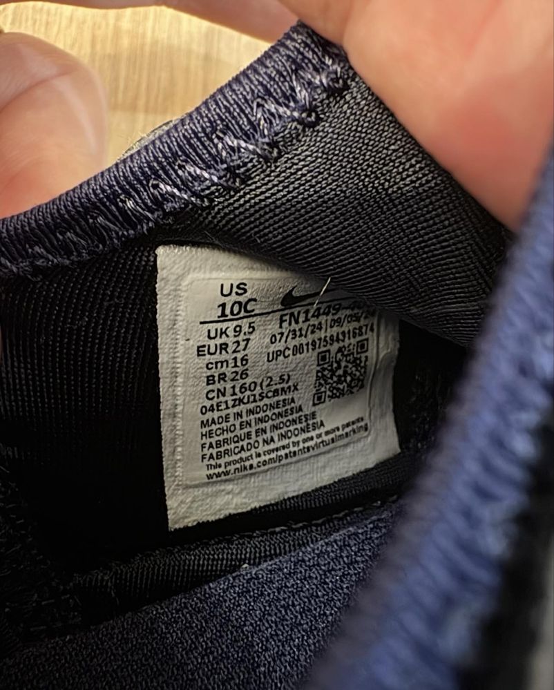 Детски маратонки Nike Flex Runner 3, 27 номер