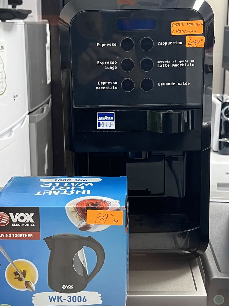 Хладилник Инокс А+++ Чисто Нов с вътр.камера 60месеца гаранция